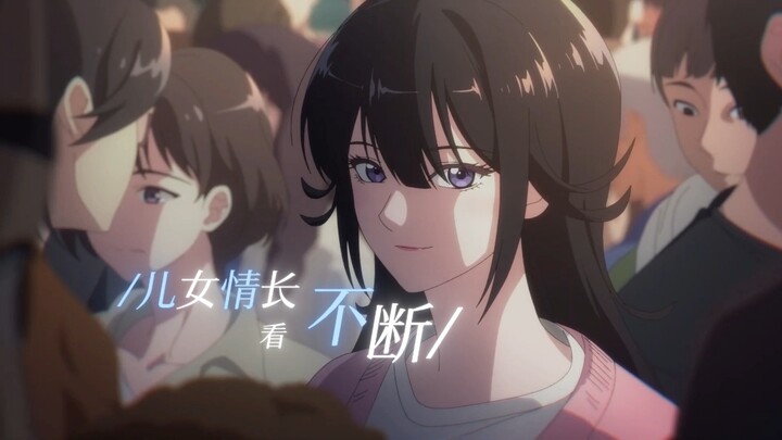 樱花树下的约定 - 久久把诗一，初版