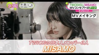 Twice MiSaMo Nonstop!