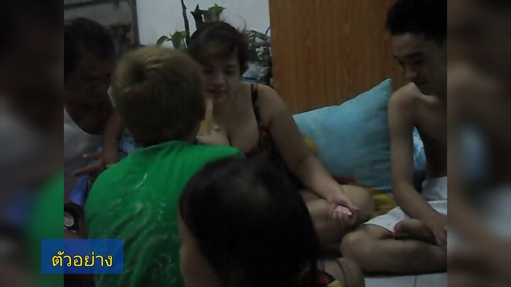 14คนมาถึงที่บ้านเรา รีวิวของใช้ เล่นไพ่ การพนันเป็นสิ่งผิดกฎหมาย | Play TV