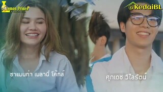 🌈🌈DiAntara Kita (B.U)🌈🌈indo.sub ep.12 "FINAL" BL.🇹🇭🇹🇭🇹🇭 by.LemonPrince(KedaiBL)