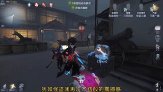 可肉和心之怪盗团！—犹如再次齐结般的震撼感！