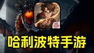 Eat my Dragon Flame! Spent ⚡10,000 yuan⚡ to speedrun Happy Horse, Episode 2!