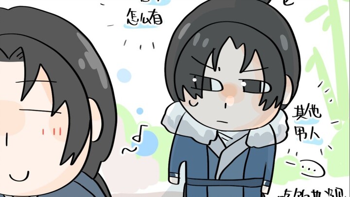 在吗 你觉得那个江无浪怎么样