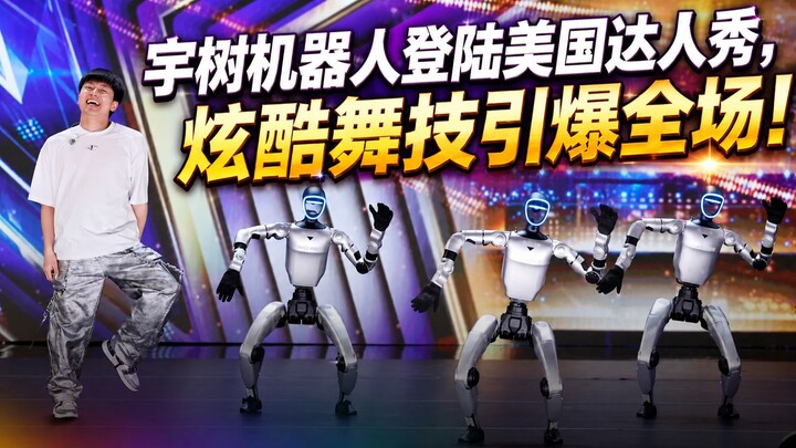 Robot Yushu tampil di America’s Got Talent, aksi tari keren mereka memukau seluruh penonton!