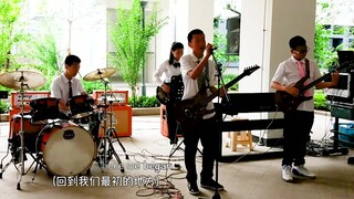 懵圈吉他+佛系贝斯+厌世鼓手+不靠谱主唱，在学校过道上乱演！