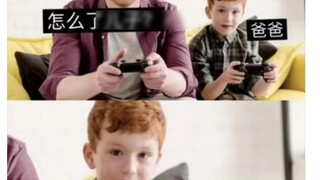 المستخدمون السخيفون 56: من فضلك لا تسب، هذه السيدة المربعة