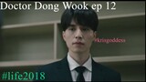 LIFE 2018 Lee Dong Wook episode 12 Eng Sub 720p
