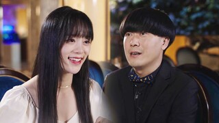 Trần Tường Lưu Điển Bán: Chúng ta đều đang trong buổi hẹn hò giấu mặt, anh có thể thành thật được kh