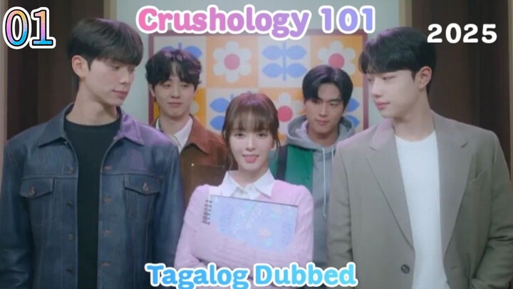 Kdrama:"Crush"101(A dynamic new semester)EP. 1/12