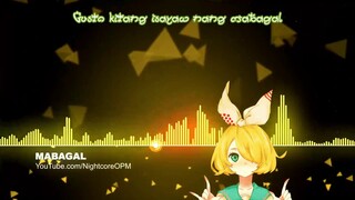 Mabagal - Nightcore w/ Lyrics