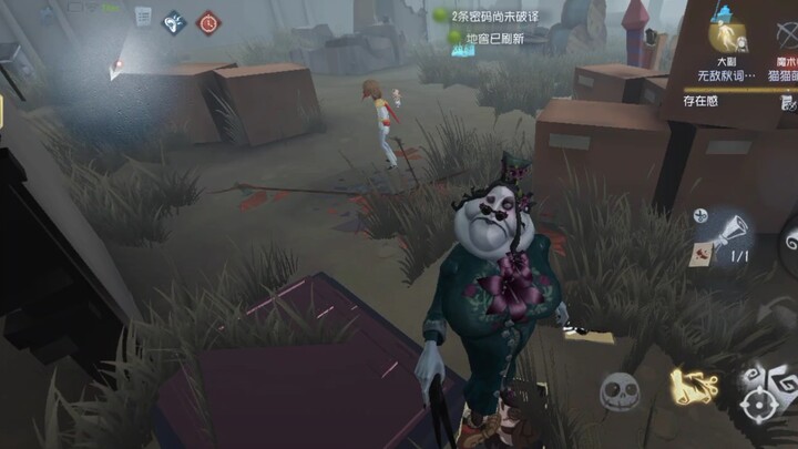 It seems like no matter who steps up for this one-on-one, they’d be helpless.