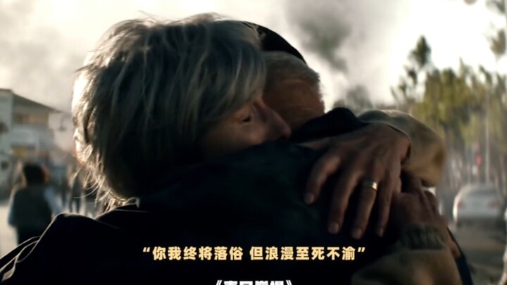 “Pada akhirnya kita pun jatuh ke dalam keramaian, tapi romantisme kita tetap abadi hingga mati.”