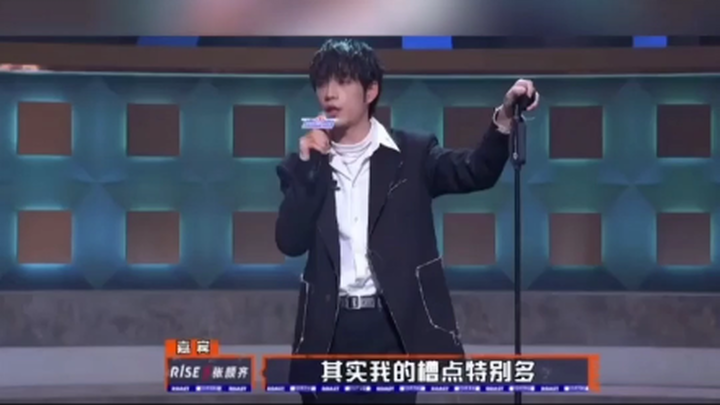 #R1SE# Later, there was no one around them who understood these memes anymore.