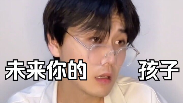 7 Mari bersama-sama berteriak dengan lantang! Saya orang Tiongkok!