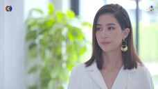 ซ่านเสน่หา EP.13