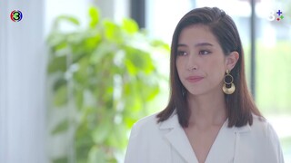 ซ่านเสน่หา EP.13