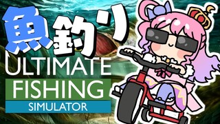 【 夜遊び 】深夜の安眠導入！ルーナたんの魚釣り🎣🐟～Ultimate fishing simulator～【#姫森ルーナ/ホロライブ】