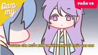 #49 Vương gia ngốc nhà ta hình như có chút sai sai | Review Đam Mỹ