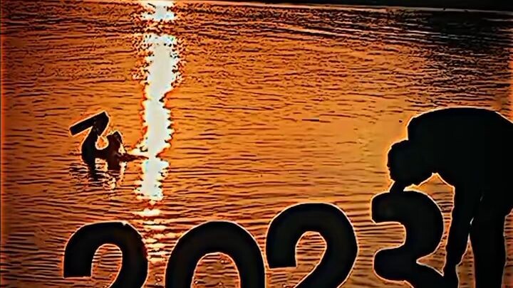 Selamat Tinggal 2022 Selamat Datang 2023