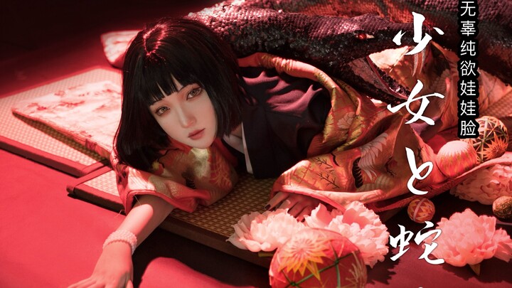 [Yuanzi] Snakes Forbidden | What Happens When You Pose for Photos with a 4-Meter Python in a Vintage