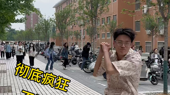 ติวปุบปับ