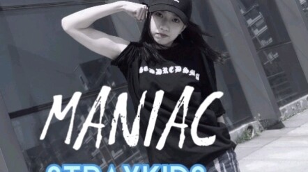 Menye harus jadi gila! MANIAC — Stray Kids pertama kali menari koreografi boy group! Keren banget, d