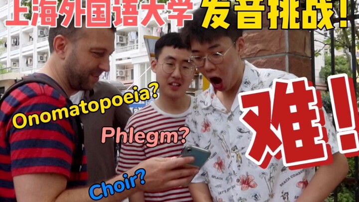 Người nước ngoài chọn những từ tiếng Anh khó đọc nhất, liệu có làm khó được sinh viên xuất sắc của c