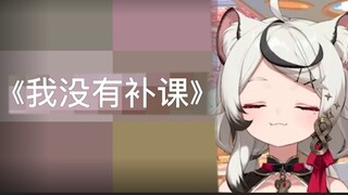 【Baki】Teacher Tomoe's "teacher" turns out to be a teacher in that area.