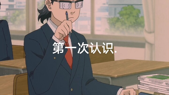 东京复仇者