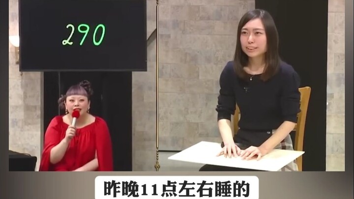 Chatting while doing math