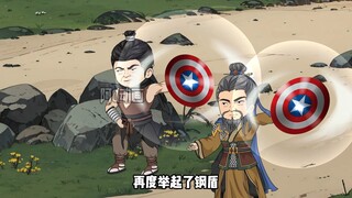 综武群芳传15-大战聚贤庄复仇联盟，从此世间又多了个忧郁男人