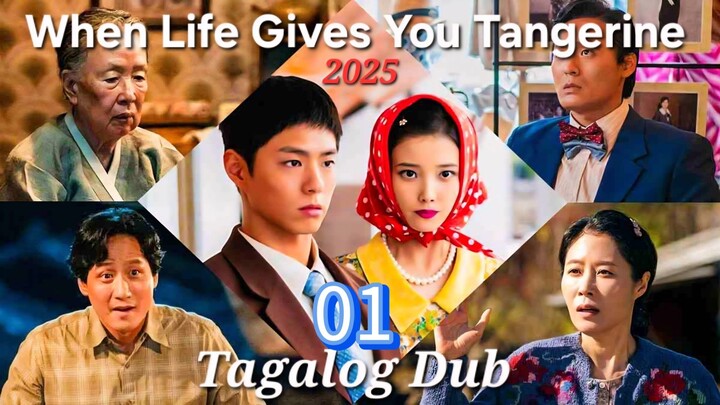 🇰🇷"When Life Gives You Tangerines"Ep.1