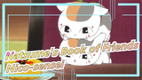 [Natsume's Book of Friends] No One Can Say No to Such a Cute Nyanko Sensei