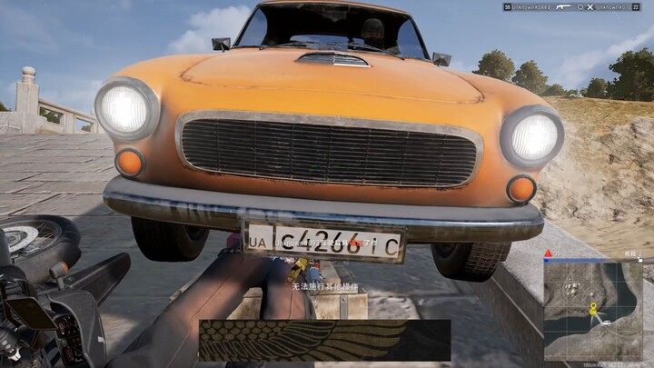 You were born to be a streamer!