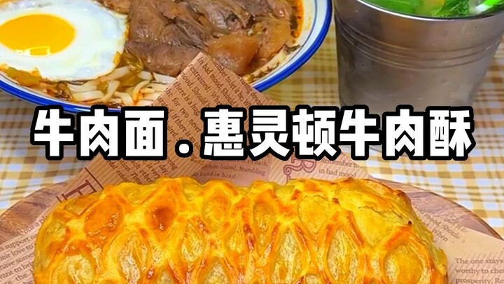 告诉我你们最喜欢吃的零食是什么