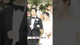 Behind The Wedding Scene💗#queenoftears #kimjiwon #kimsoohyun #netflix #behindthescenes #kdrama