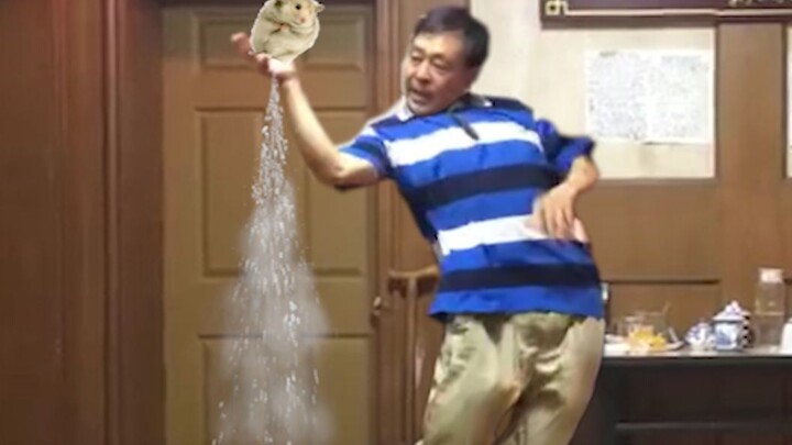 耗⚡子⚡舞⚡汁