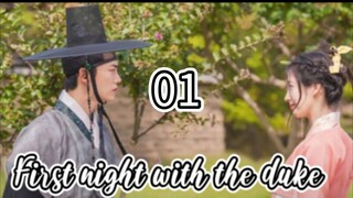 2025E01- I Stole the Male lead First Night