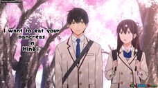 I want to eat your pancreas  full movie || in hindi || full hd