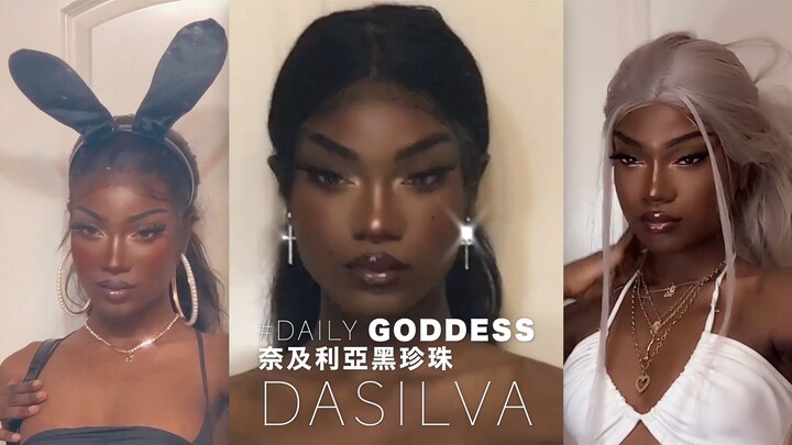 Nigeria's Black Pearl DASILVA