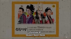 The Queen Seon Duk Episode 41 || EngSub