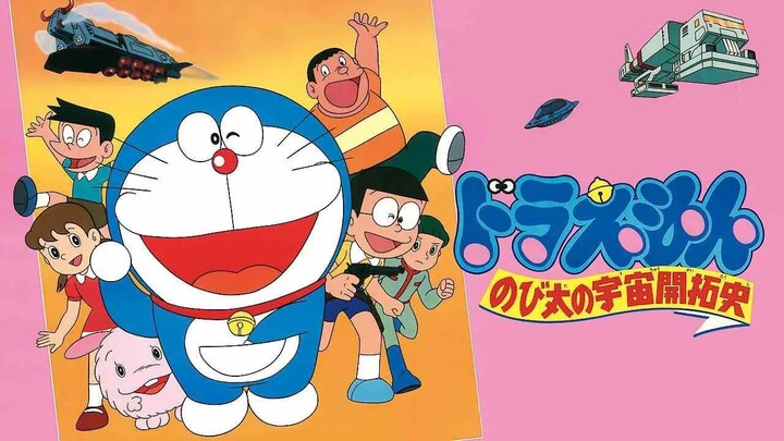 Doraemon The Records of Nobita, Spaceblazer (1981) MalaySub