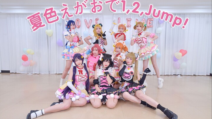 LOVELIVE! ★ A summer smile from the winter—12 Jump! ^w^ Nine adorable cats will bring you the vibran