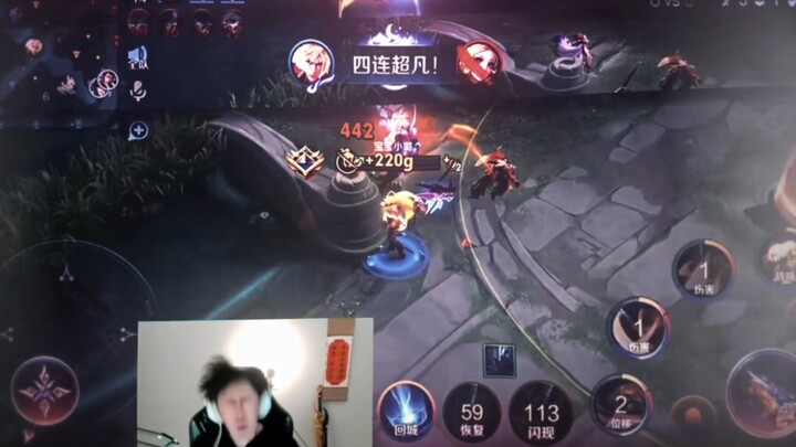 玖缘极致手法李信 怪咖限时返场