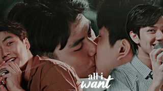 BL แพท ✘ ปราณ ► ทั้งหมดที่ฉันต้องการ