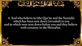 Surah Al-Baqarah (The Cow)