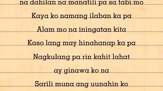 nakakaiyaw ang kanta