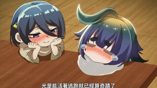 听到洛基的信徒数是自己的百倍，御灵瞬间变回杂鱼神...............