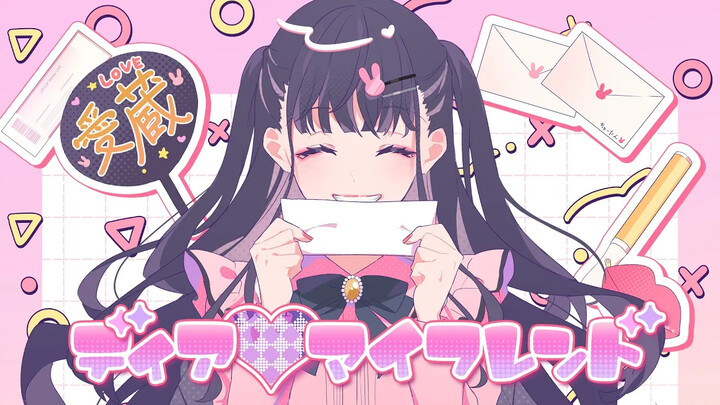 【HoneyWorks × Kapī】Dear♡My Friend [MV]