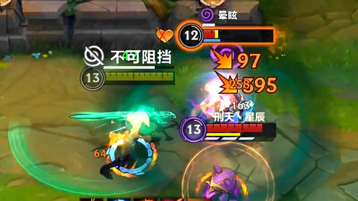 ฟูเย่เกอในเกมมือถือ ราวกับเปิดบอทเลย